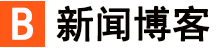 化隆回族新闻网
